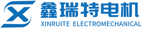 安徽鑫瑞特电机装备有限公司